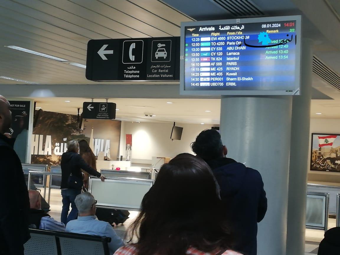 بالفيديو والصور- شاشات المطار عادت إلى العمل... خبير في الأمن السيبراني يحدد لـ النهار سيناريوهات الخرق المحتملة